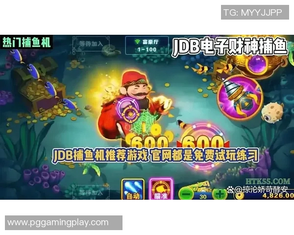 pg电子几点爆分-探索PG电子世界的神秘爆分时刻-pg电子几点爆分